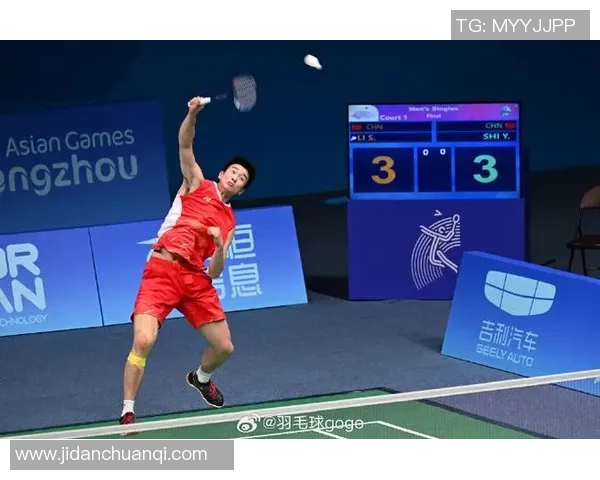 西安羽毛球队在亚运会积分榜上以69分稳居第一名引发关注