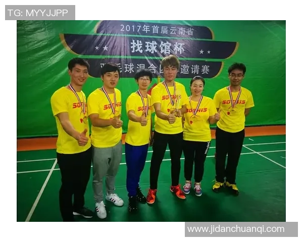 南京羽毛球队荣登羽毛球节奏排行榜第十名展现实力与潜力